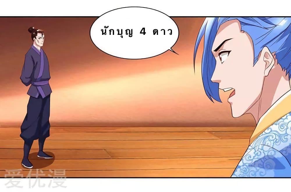 Manga-lc-com อ่านมังงะ อ่านการ์ตูน ออนไลน์ ฟรี Strongest Leveling ตอนที่ 1 2 3 4 5 6 7 8 9 10 11 12 13 14 ฟรี ไม่มีโฆษณา Manga-lc - อ่าน มังงะ อ่าน การ์ตูน ออนไลน์ อ่านมังงะ ฟรี