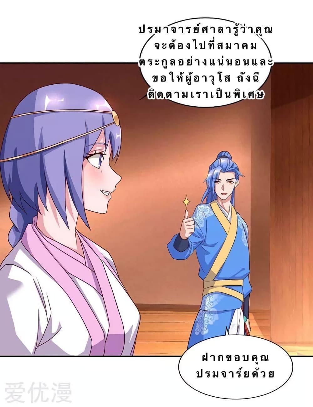 Manga-lc-com อ่านมังงะ อ่านการ์ตูน ออนไลน์ ฟรี Strongest Leveling ตอนที่ 1 2 3 4 5 6 7 8 9 10 11 12 13 14 ฟรี ไม่มีโฆษณา Manga-lc - อ่าน มังงะ อ่าน การ์ตูน ออนไลน์ อ่านมังงะ ฟรี