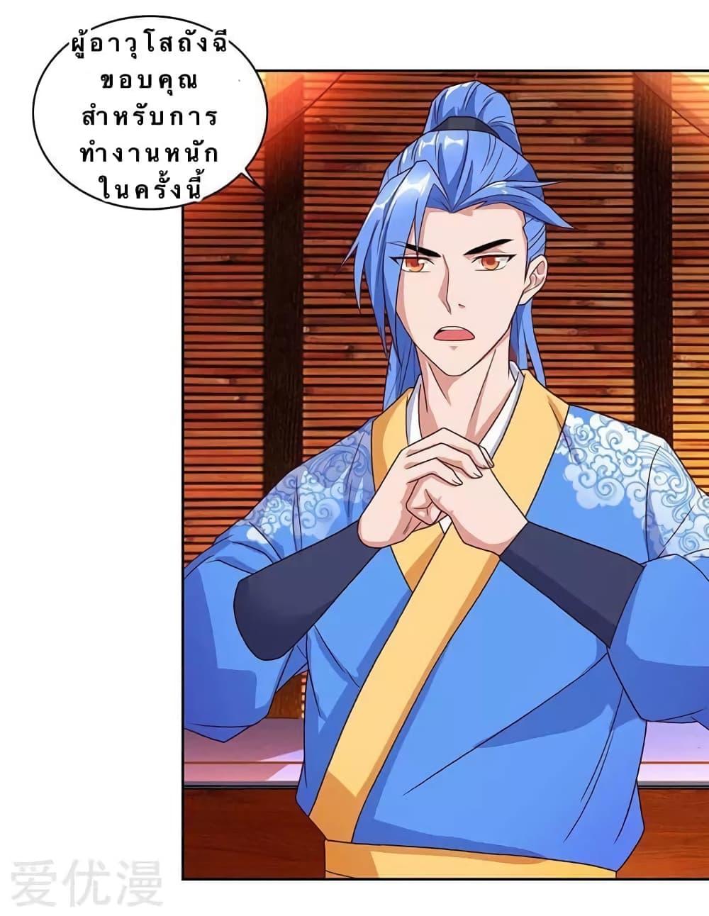 Manga-lc-com อ่านมังงะ อ่านการ์ตูน ออนไลน์ ฟรี Strongest Leveling ตอนที่ 1 2 3 4 5 6 7 8 9 10 11 12 13 14 ฟรี ไม่มีโฆษณา Manga-lc - อ่าน มังงะ อ่าน การ์ตูน ออนไลน์ อ่านมังงะ ฟรี