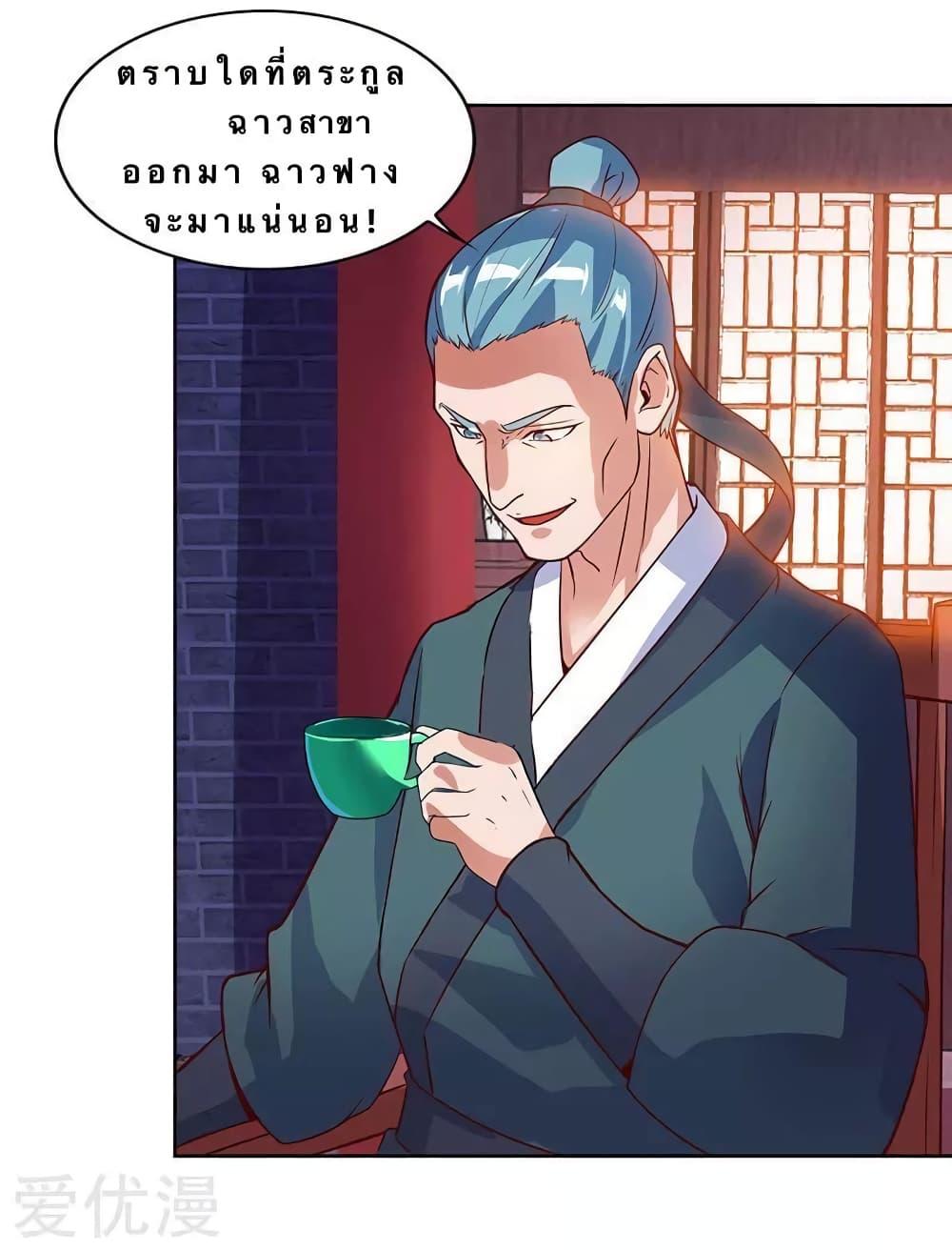 Manga-lc-com อ่านมังงะ อ่านการ์ตูน ออนไลน์ ฟรี Strongest Leveling ตอนที่ 1 2 3 4 5 6 7 8 9 10 11 12 13 14 ฟรี ไม่มีโฆษณา Manga-lc - อ่าน มังงะ อ่าน การ์ตูน ออนไลน์ อ่านมังงะ ฟรี