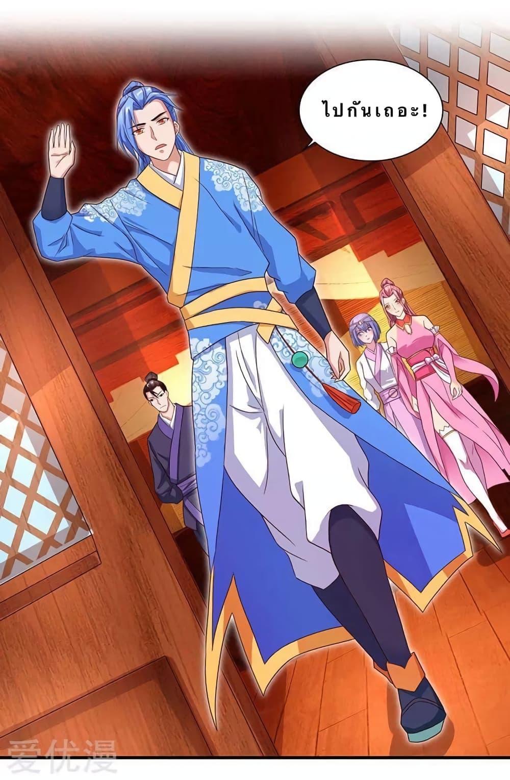 Manga-lc-com อ่านมังงะ อ่านการ์ตูน ออนไลน์ ฟรี Strongest Leveling ตอนที่ 1 2 3 4 5 6 7 8 9 10 11 12 13 14 ฟรี ไม่มีโฆษณา Manga-lc - อ่าน มังงะ อ่าน การ์ตูน ออนไลน์ อ่านมังงะ ฟรี