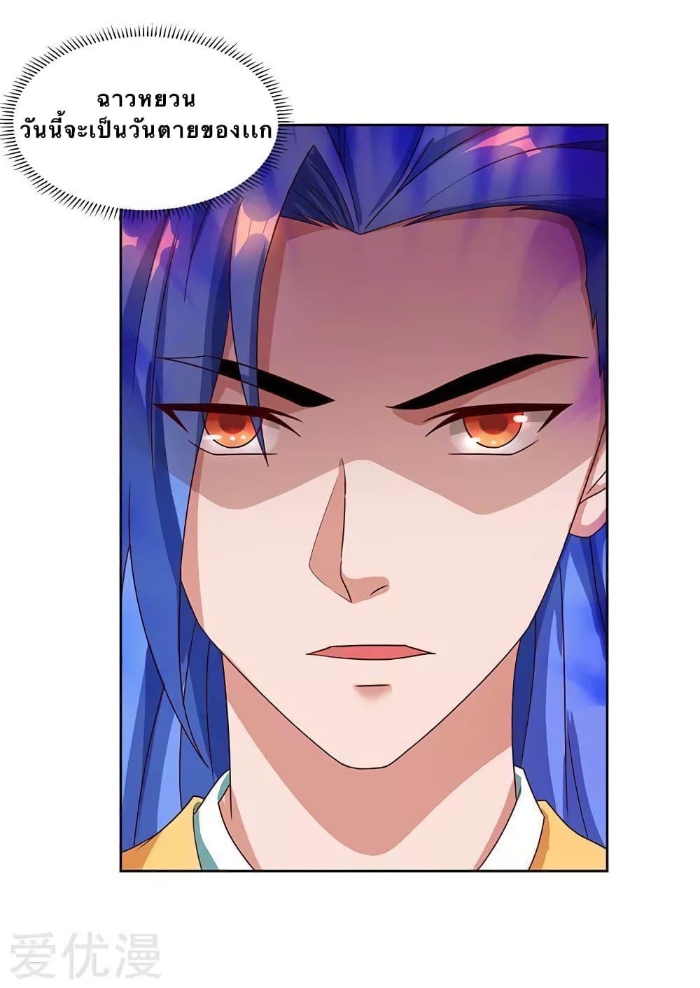 Manga-lc-com อ่านมังงะ อ่านการ์ตูน ออนไลน์ ฟรี Strongest Leveling ตอนที่ 1 2 3 4 5 6 7 8 9 10 11 12 13 14 ฟรี ไม่มีโฆษณา Manga-lc - อ่าน มังงะ อ่าน การ์ตูน ออนไลน์ อ่านมังงะ ฟรี