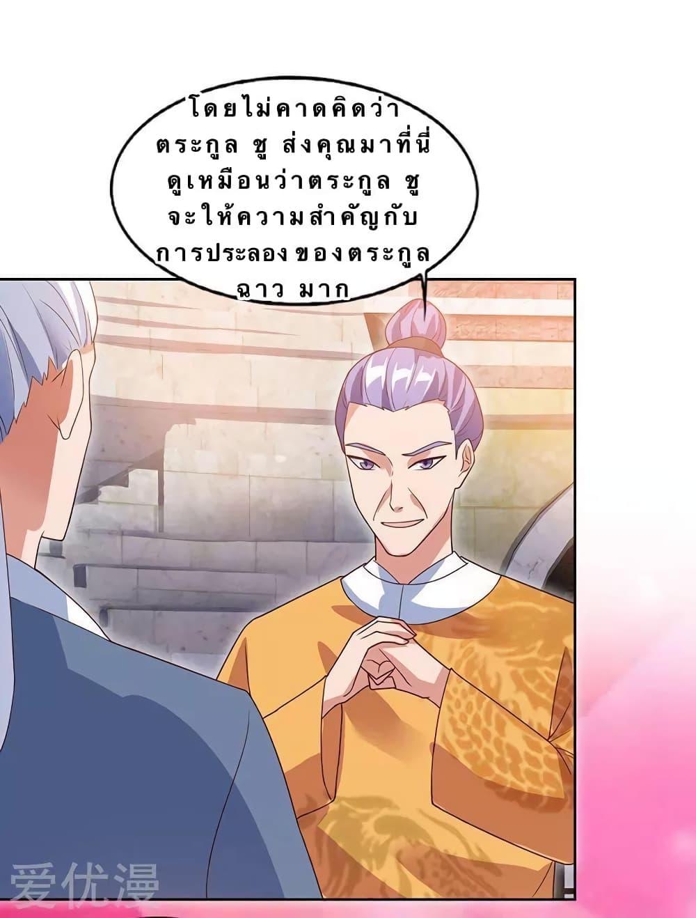 Manga-lc-com อ่านมังงะ อ่านการ์ตูน ออนไลน์ ฟรี Strongest Leveling ตอนที่ 1 2 3 4 5 6 7 8 9 10 11 12 13 14 ฟรี ไม่มีโฆษณา Manga-lc - อ่าน มังงะ อ่าน การ์ตูน ออนไลน์ อ่านมังงะ ฟรี