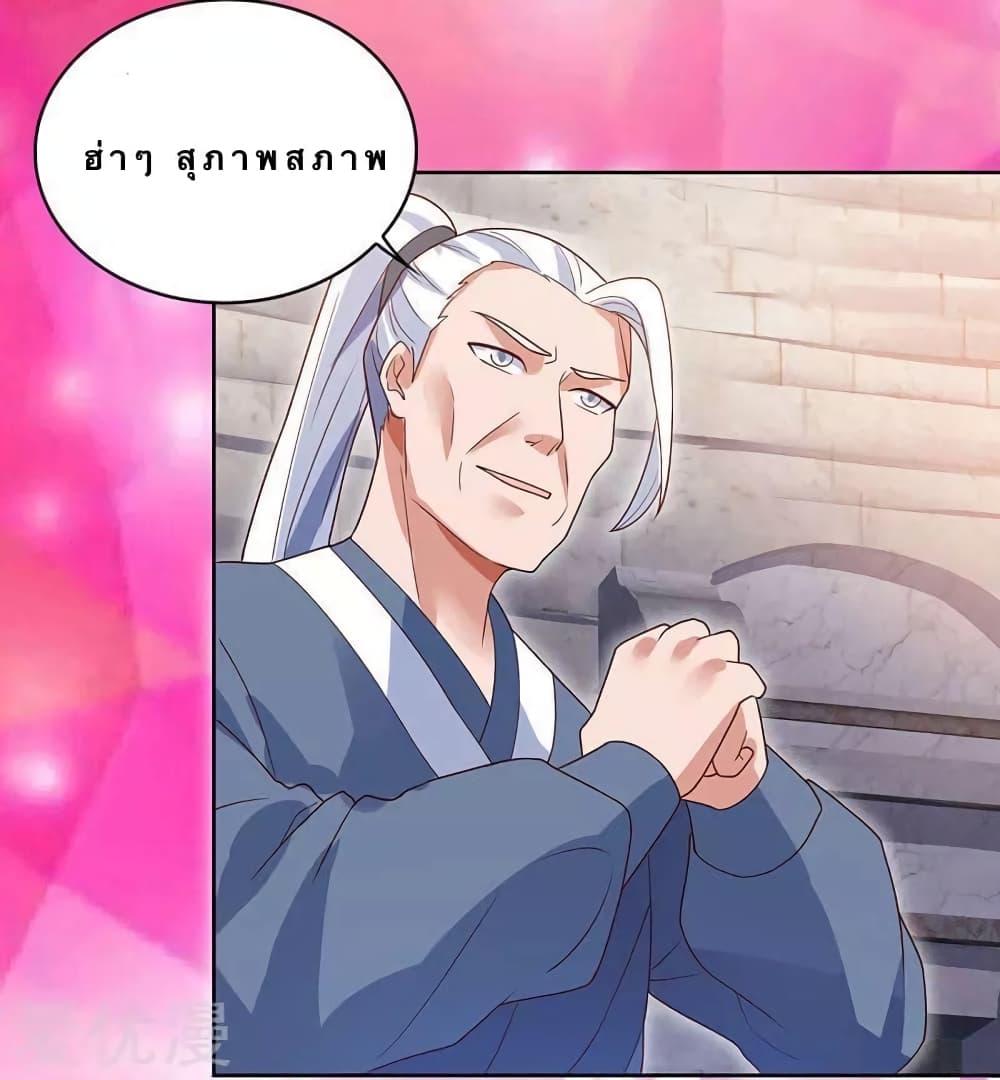 Manga-lc-com อ่านมังงะ อ่านการ์ตูน ออนไลน์ ฟรี Strongest Leveling ตอนที่ 1 2 3 4 5 6 7 8 9 10 11 12 13 14 ฟรี ไม่มีโฆษณา Manga-lc - อ่าน มังงะ อ่าน การ์ตูน ออนไลน์ อ่านมังงะ ฟรี