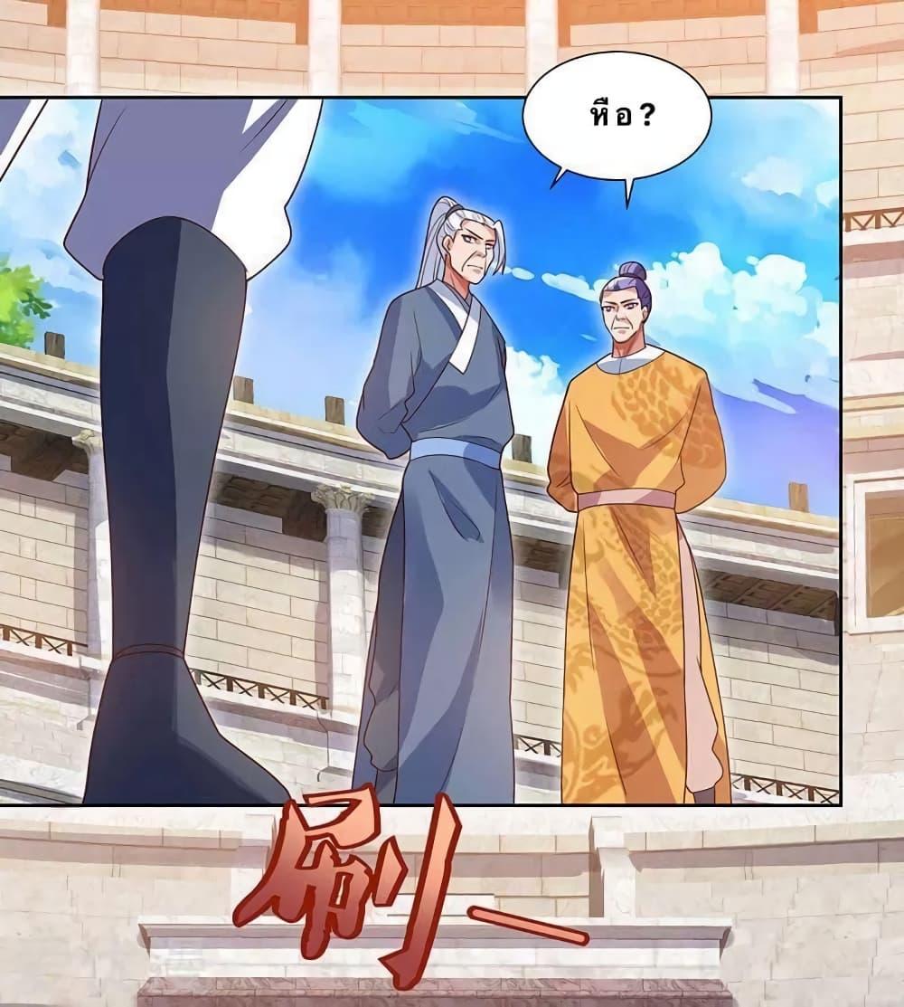 Manga-lc-com อ่านมังงะ อ่านการ์ตูน ออนไลน์ ฟรี Strongest Leveling ตอนที่ 1 2 3 4 5 6 7 8 9 10 11 12 13 14 ฟรี ไม่มีโฆษณา Manga-lc - อ่าน มังงะ อ่าน การ์ตูน ออนไลน์ อ่านมังงะ ฟรี