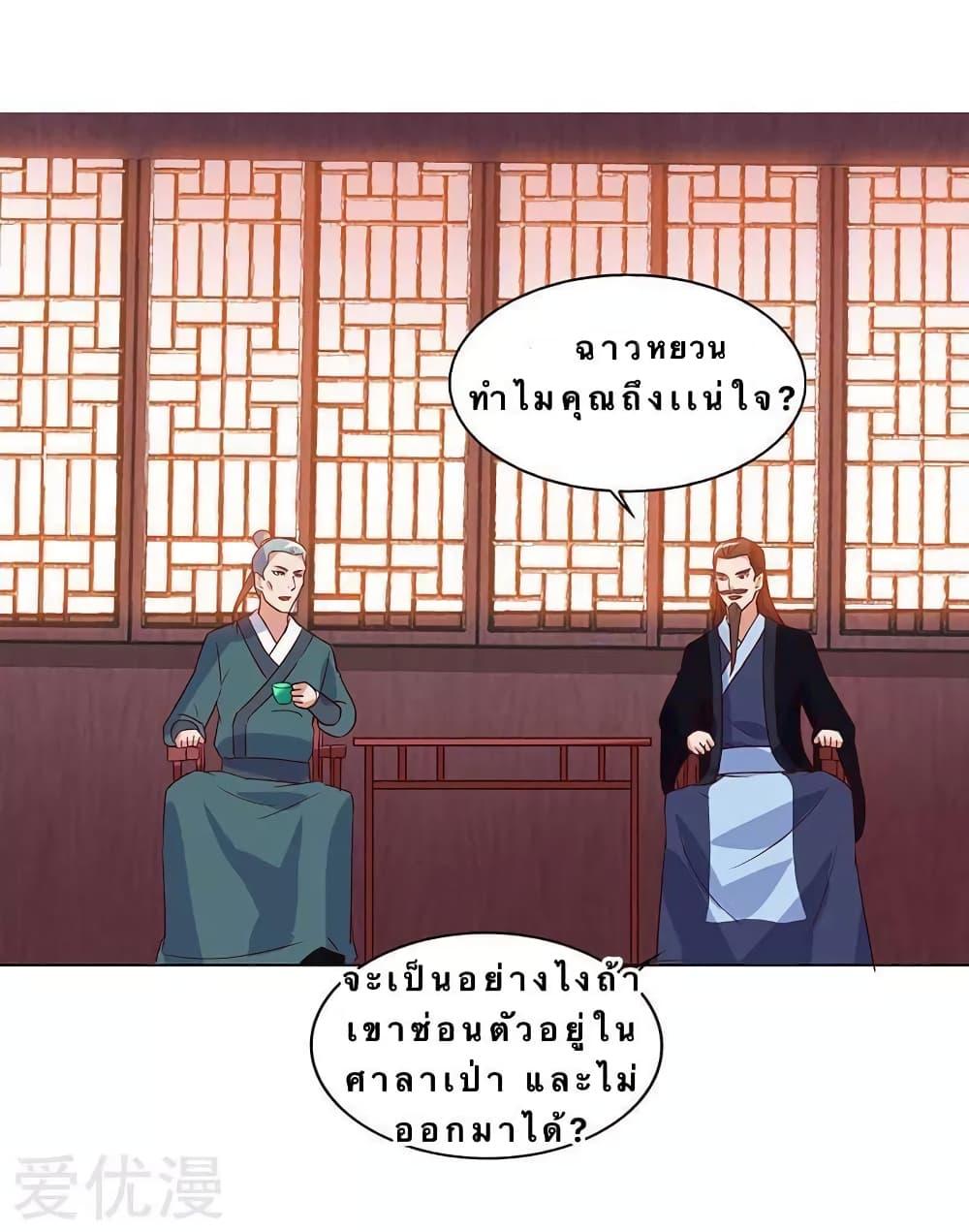 Manga-lc-com อ่านมังงะ อ่านการ์ตูน ออนไลน์ ฟรี Strongest Leveling ตอนที่ 1 2 3 4 5 6 7 8 9 10 11 12 13 14 ฟรี ไม่มีโฆษณา Manga-lc - อ่าน มังงะ อ่าน การ์ตูน ออนไลน์ อ่านมังงะ ฟรี