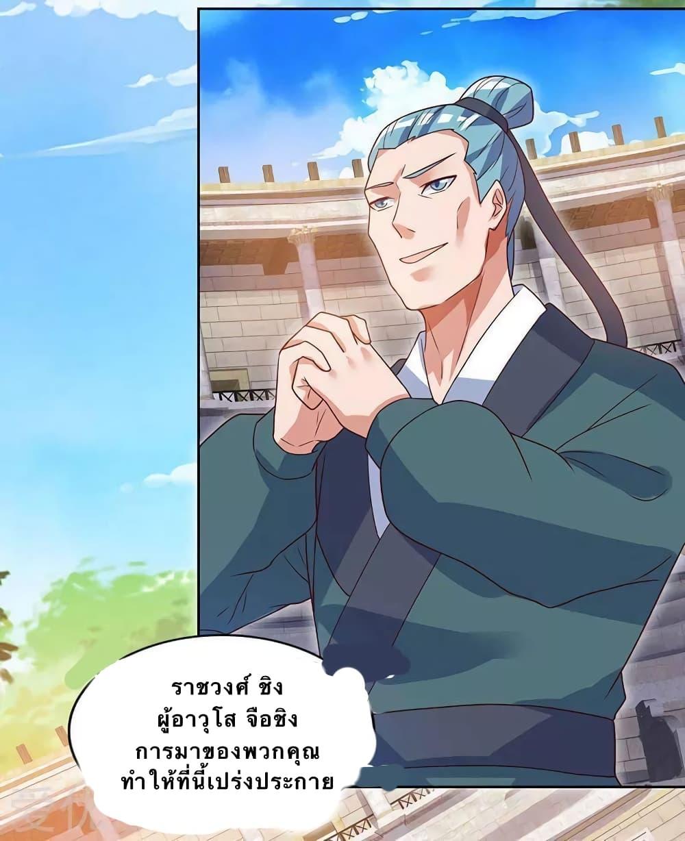 Manga-lc-com อ่านมังงะ อ่านการ์ตูน ออนไลน์ ฟรี Strongest Leveling ตอนที่ 1 2 3 4 5 6 7 8 9 10 11 12 13 14 ฟรี ไม่มีโฆษณา Manga-lc - อ่าน มังงะ อ่าน การ์ตูน ออนไลน์ อ่านมังงะ ฟรี