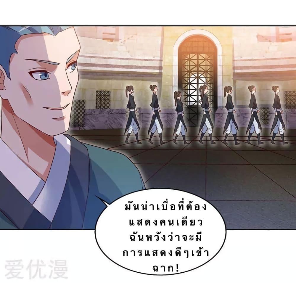 Manga-lc-com อ่านมังงะ อ่านการ์ตูน ออนไลน์ ฟรี Strongest Leveling ตอนที่ 1 2 3 4 5 6 7 8 9 10 11 12 13 14 ฟรี ไม่มีโฆษณา Manga-lc - อ่าน มังงะ อ่าน การ์ตูน ออนไลน์ อ่านมังงะ ฟรี