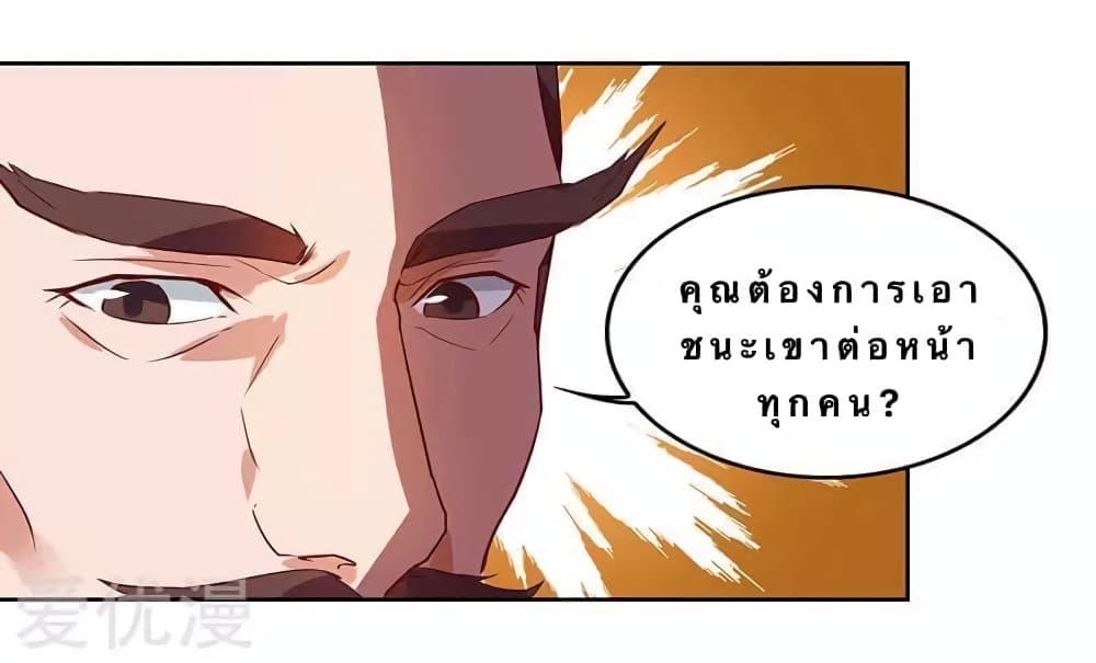 Manga-lc-com อ่านมังงะ อ่านการ์ตูน ออนไลน์ ฟรี Strongest Leveling ตอนที่ 1 2 3 4 5 6 7 8 9 10 11 12 13 14 ฟรี ไม่มีโฆษณา Manga-lc - อ่าน มังงะ อ่าน การ์ตูน ออนไลน์ อ่านมังงะ ฟรี