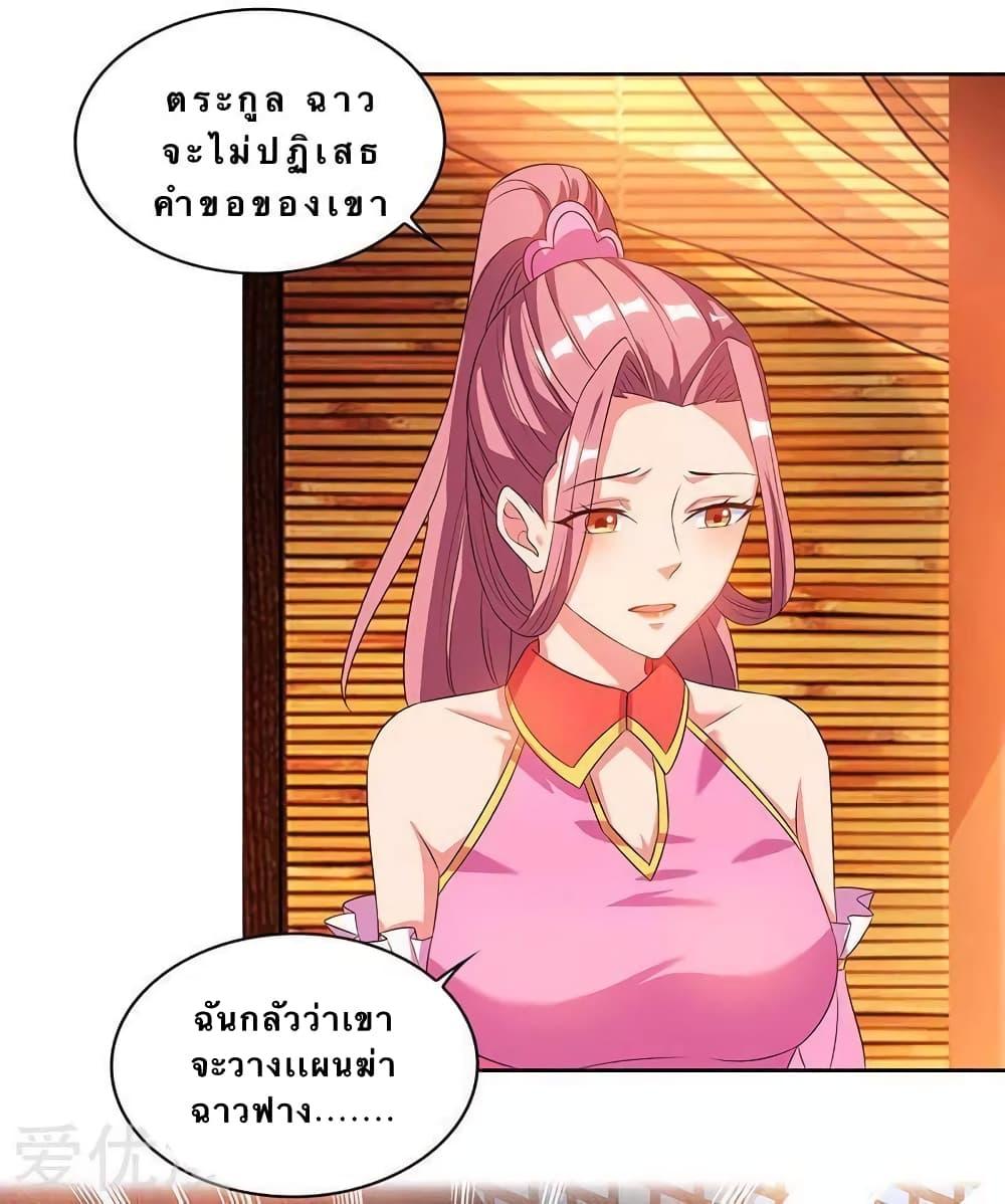 Manga-lc-com อ่านมังงะ อ่านการ์ตูน ออนไลน์ ฟรี Strongest Leveling ตอนที่ 1 2 3 4 5 6 7 8 9 10 11 12 13 14 ฟรี ไม่มีโฆษณา Manga-lc - อ่าน มังงะ อ่าน การ์ตูน ออนไลน์ อ่านมังงะ ฟรี