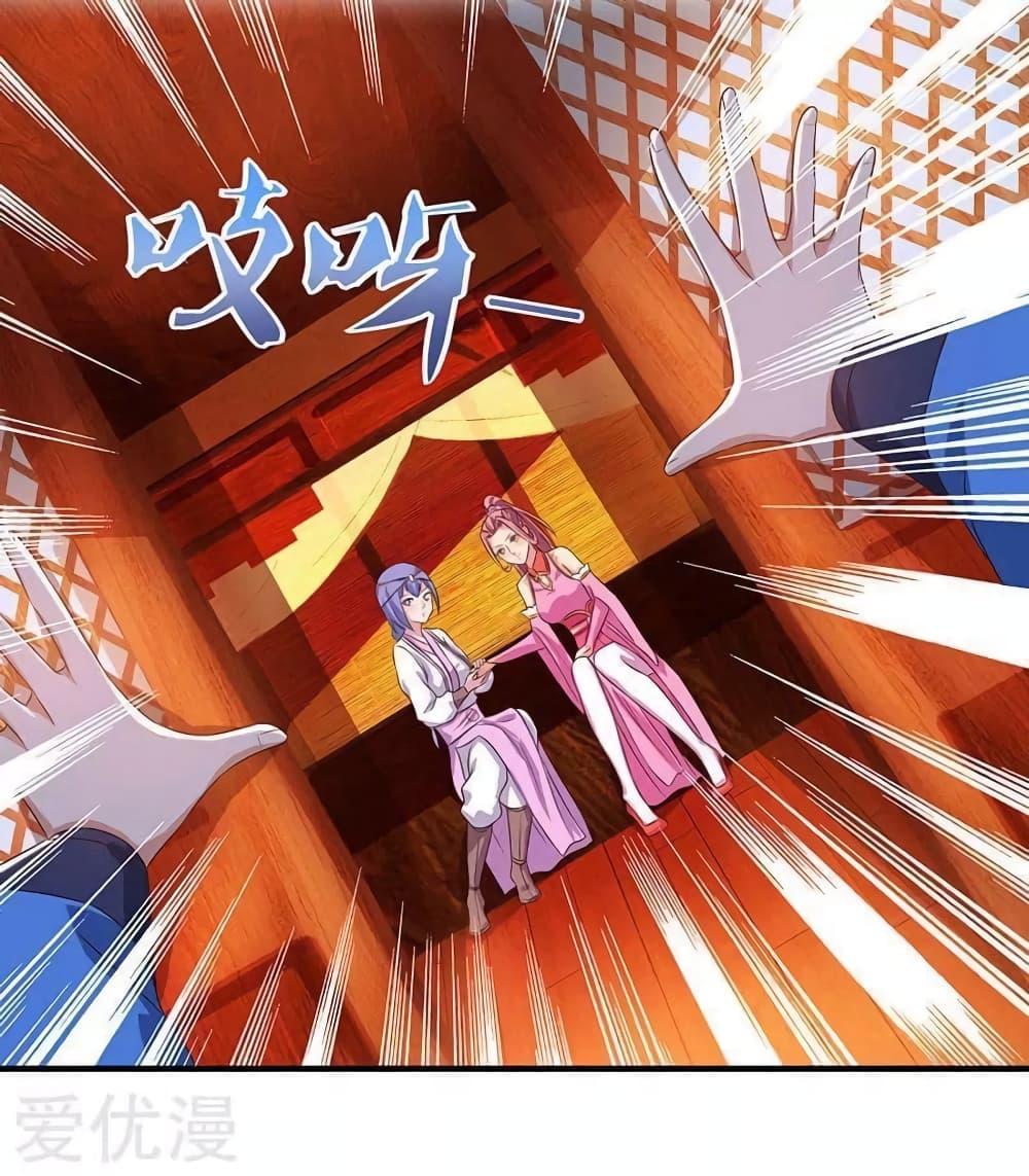 Manga-lc-com อ่านมังงะ อ่านการ์ตูน ออนไลน์ ฟรี Strongest Leveling ตอนที่ 1 2 3 4 5 6 7 8 9 10 11 12 13 14 ฟรี ไม่มีโฆษณา Manga-lc - อ่าน มังงะ อ่าน การ์ตูน ออนไลน์ อ่านมังงะ ฟรี