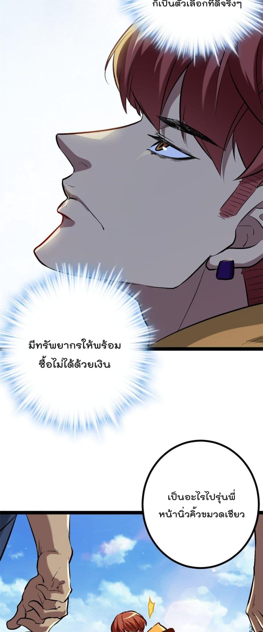 Manga-lc-com อ่านมังงะ อ่านการ์ตูน ออนไลน์ ฟรี ShadowHack–ร ตอนที่ 1 2 3 4 5 6 7 8 9 10 11 12 13 14 ฟรี ไม่มีโฆษณา Manga-lc - อ่าน มังงะ อ่าน การ์ตูน ออนไลน์ อ่านมังงะ ฟรี