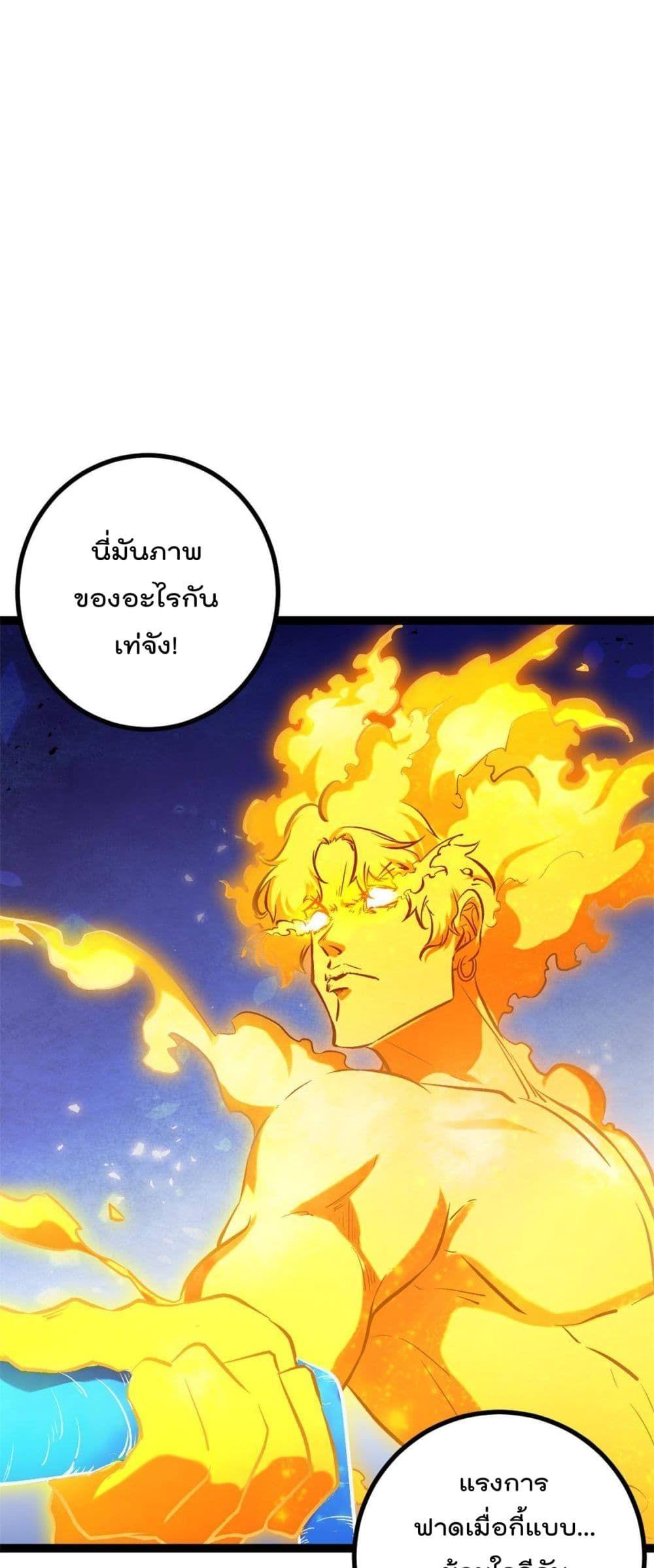 Manga-lc-com อ่านมังงะ อ่านการ์ตูน ออนไลน์ ฟรี ShadowHack–ร ตอนที่ 1 2 3 4 5 6 7 8 9 10 11 12 13 14 ฟรี ไม่มีโฆษณา Manga-lc - อ่าน มังงะ อ่าน การ์ตูน ออนไลน์ อ่านมังงะ ฟรี