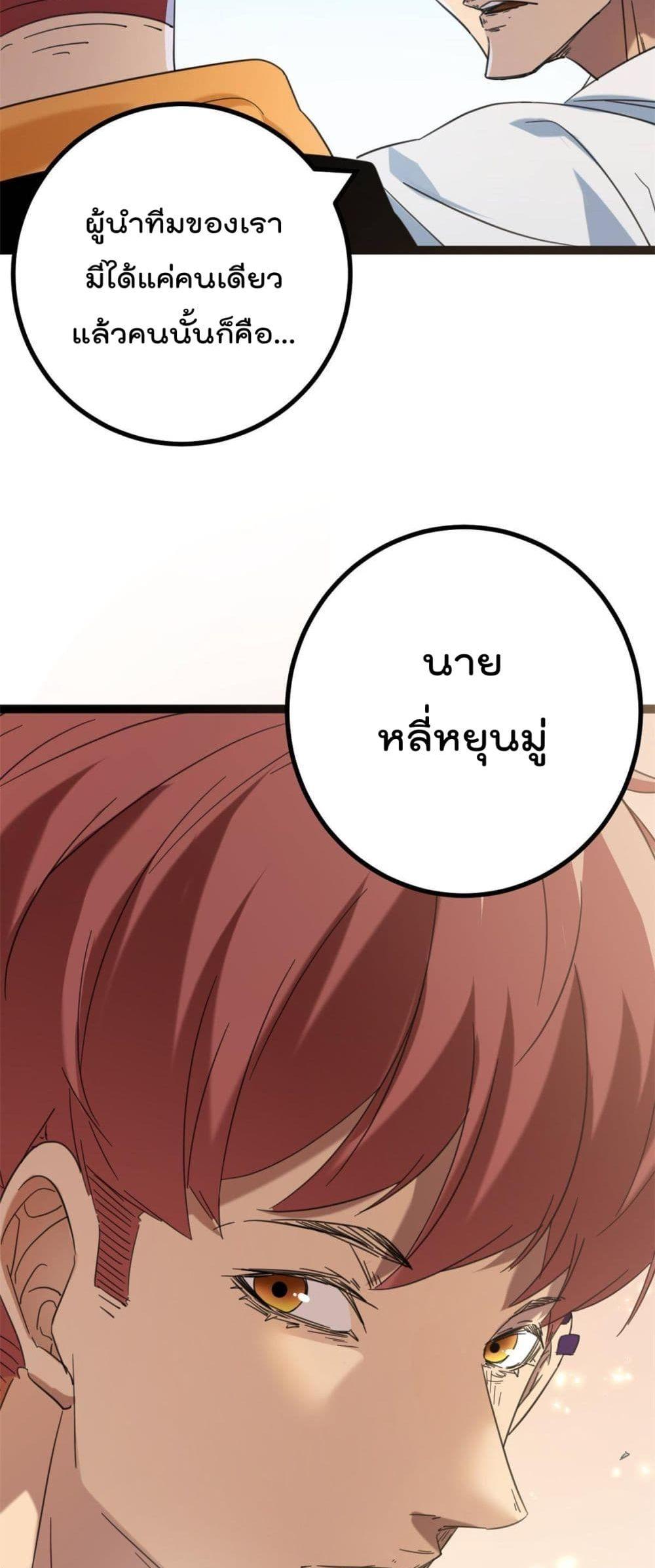 Manga-lc-com อ่านมังงะ อ่านการ์ตูน ออนไลน์ ฟรี ShadowHack–ร ตอนที่ 1 2 3 4 5 6 7 8 9 10 11 12 13 14 ฟรี ไม่มีโฆษณา Manga-lc - อ่าน มังงะ อ่าน การ์ตูน ออนไลน์ อ่านมังงะ ฟรี