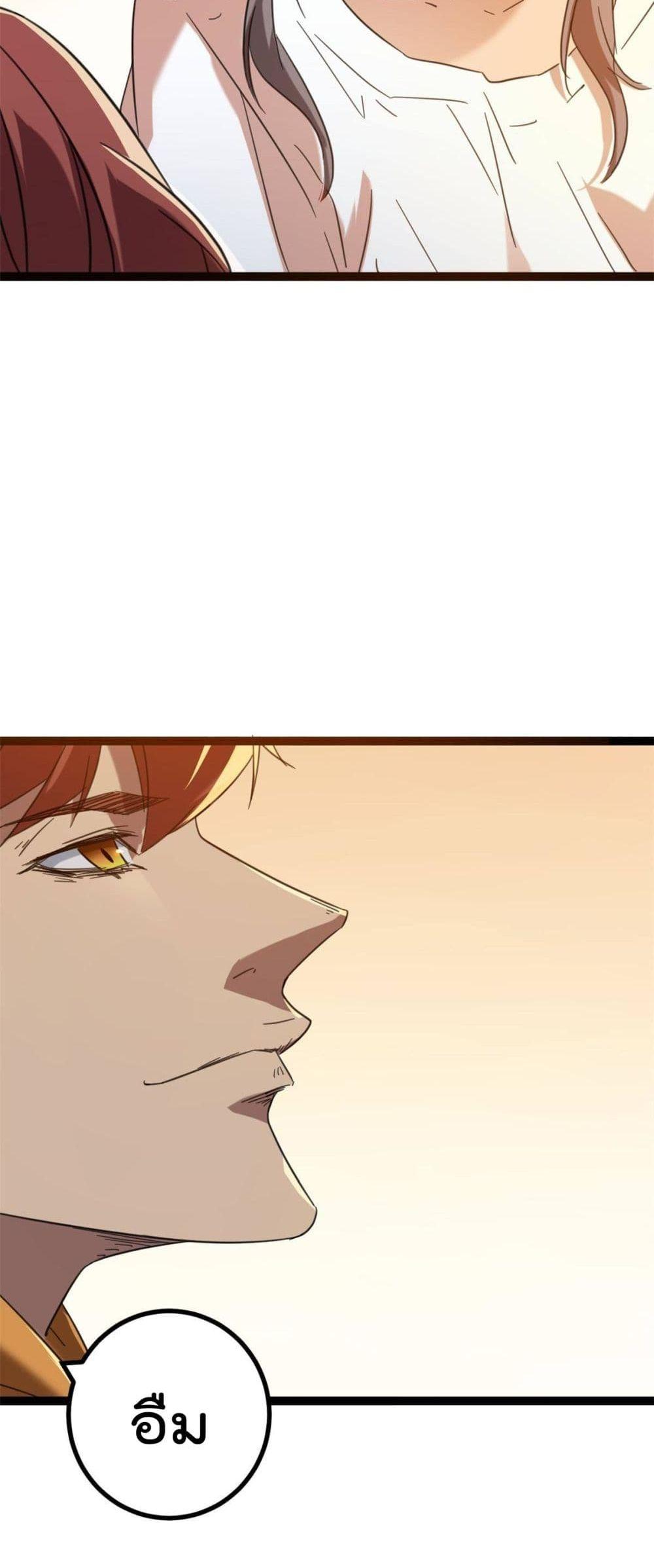 Manga-lc-com อ่านมังงะ อ่านการ์ตูน ออนไลน์ ฟรี ShadowHack–ร ตอนที่ 1 2 3 4 5 6 7 8 9 10 11 12 13 14 ฟรี ไม่มีโฆษณา Manga-lc - อ่าน มังงะ อ่าน การ์ตูน ออนไลน์ อ่านมังงะ ฟรี