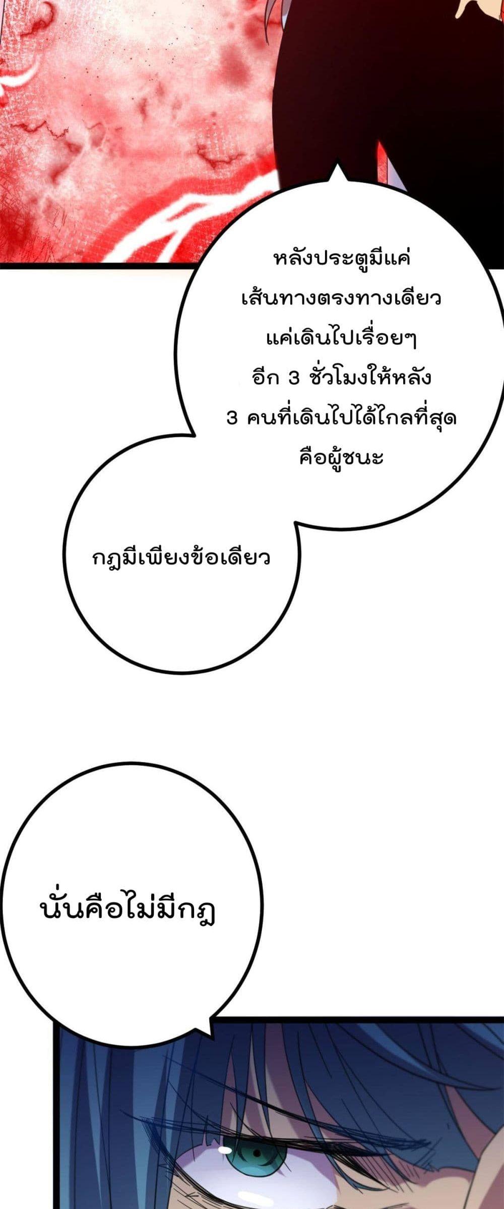 Manga-lc-com อ่านมังงะ อ่านการ์ตูน ออนไลน์ ฟรี ShadowHack–ร ตอนที่ 1 2 3 4 5 6 7 8 9 10 11 12 13 14 ฟรี ไม่มีโฆษณา Manga-lc - อ่าน มังงะ อ่าน การ์ตูน ออนไลน์ อ่านมังงะ ฟรี