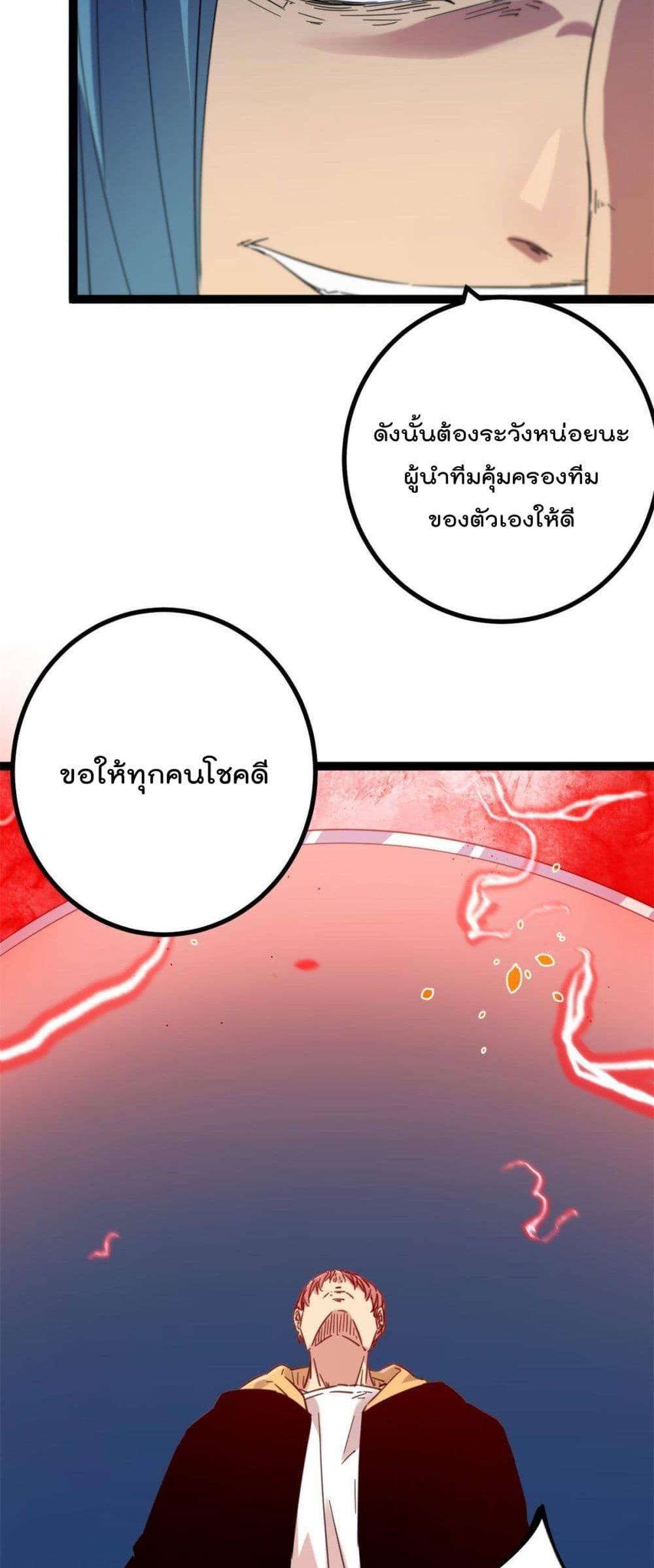 Manga-lc-com อ่านมังงะ อ่านการ์ตูน ออนไลน์ ฟรี ShadowHack–ร ตอนที่ 1 2 3 4 5 6 7 8 9 10 11 12 13 14 ฟรี ไม่มีโฆษณา Manga-lc - อ่าน มังงะ อ่าน การ์ตูน ออนไลน์ อ่านมังงะ ฟรี