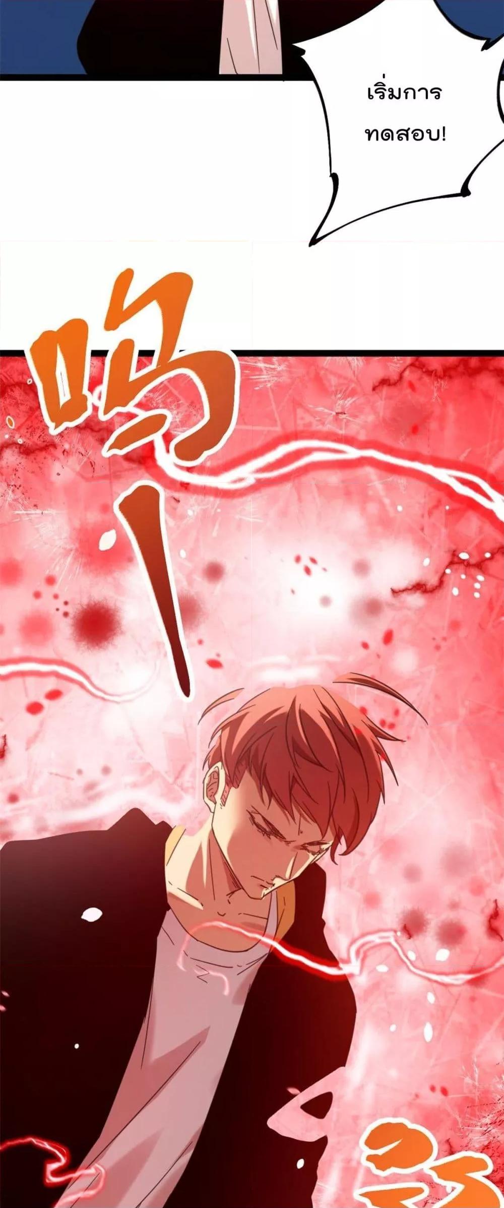 Manga-lc-com อ่านมังงะ อ่านการ์ตูน ออนไลน์ ฟรี ShadowHack–ร ตอนที่ 1 2 3 4 5 6 7 8 9 10 11 12 13 14 ฟรี ไม่มีโฆษณา Manga-lc - อ่าน มังงะ อ่าน การ์ตูน ออนไลน์ อ่านมังงะ ฟรี