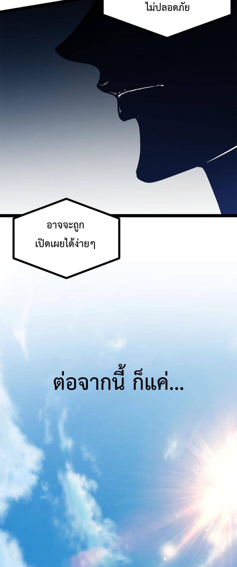 Manga-lc-com อ่านมังงะ อ่านการ์ตูน ออนไลน์ ฟรี ShadowHack–ร ตอนที่ 1 2 3 4 5 6 7 8 9 10 11 12 13 14 ฟรี ไม่มีโฆษณา Manga-lc - อ่าน มังงะ อ่าน การ์ตูน ออนไลน์ อ่านมังงะ ฟรี