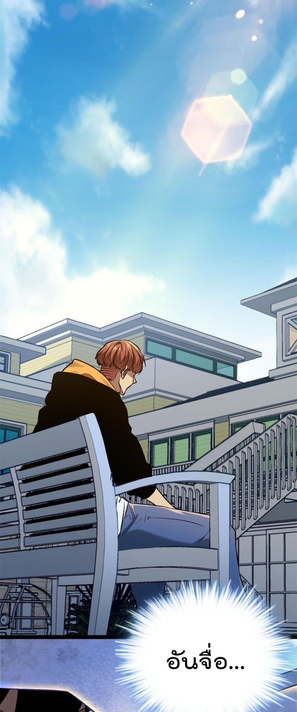 Manga-lc-com อ่านมังงะ อ่านการ์ตูน ออนไลน์ ฟรี ShadowHack–ร ตอนที่ 1 2 3 4 5 6 7 8 9 10 11 12 13 14 ฟรี ไม่มีโฆษณา Manga-lc - อ่าน มังงะ อ่าน การ์ตูน ออนไลน์ อ่านมังงะ ฟรี