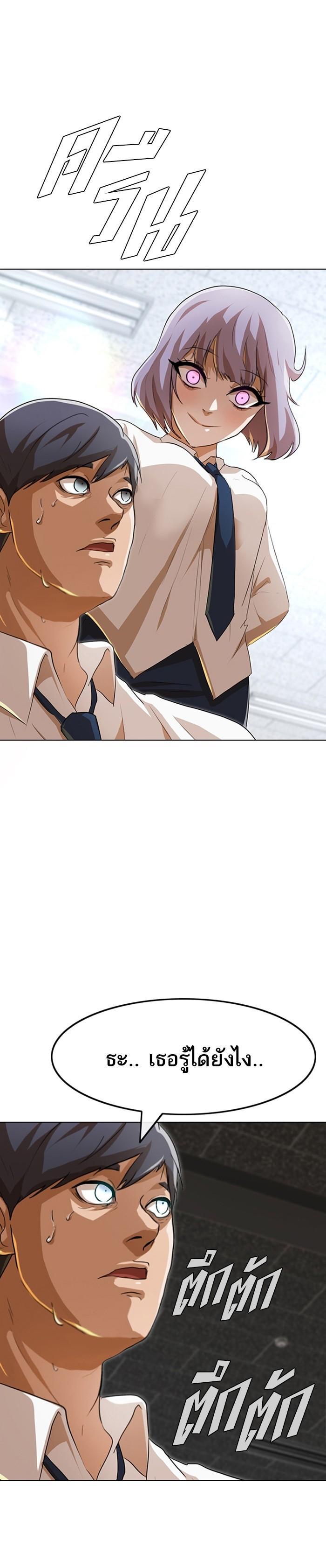 Manga-lc-com อ่านมังงะ อ่านการ์ตูน ออนไลน์ ฟรี Random Chat สาวจากแรนดอมแชต ตอนที่ 1 2 3 4 5 6 7 8 9 10 11 12 13 14 ฟรี ไม่มีโฆษณา Manga-lc - อ่าน มังงะ อ่าน การ์ตูน ออนไลน์ อ่านมังงะ ฟรี