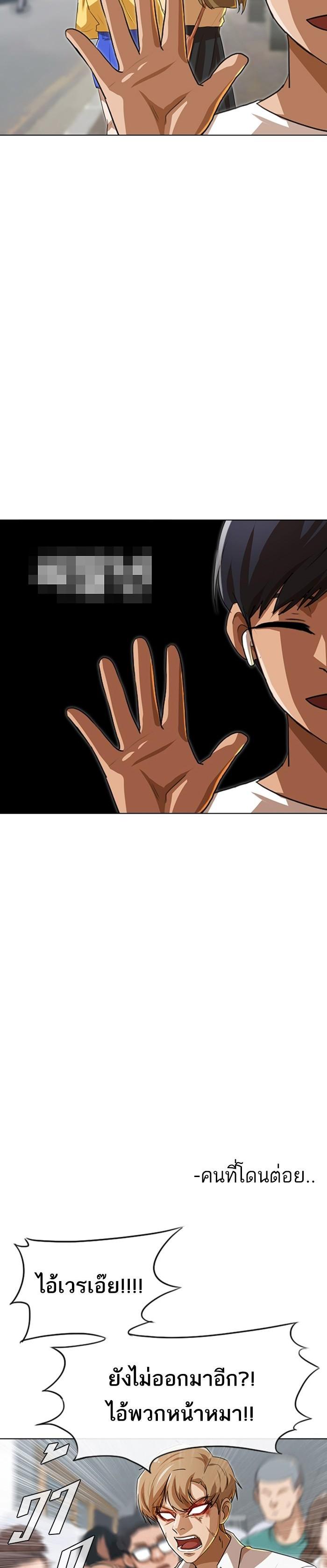 Manga-lc-com อ่านมังงะ อ่านการ์ตูน ออนไลน์ ฟรี Random Chat สาวจากแรนดอมแชต ตอนที่ 1 2 3 4 5 6 7 8 9 10 11 12 13 14 ฟรี ไม่มีโฆษณา Manga-lc - อ่าน มังงะ อ่าน การ์ตูน ออนไลน์ อ่านมังงะ ฟรี