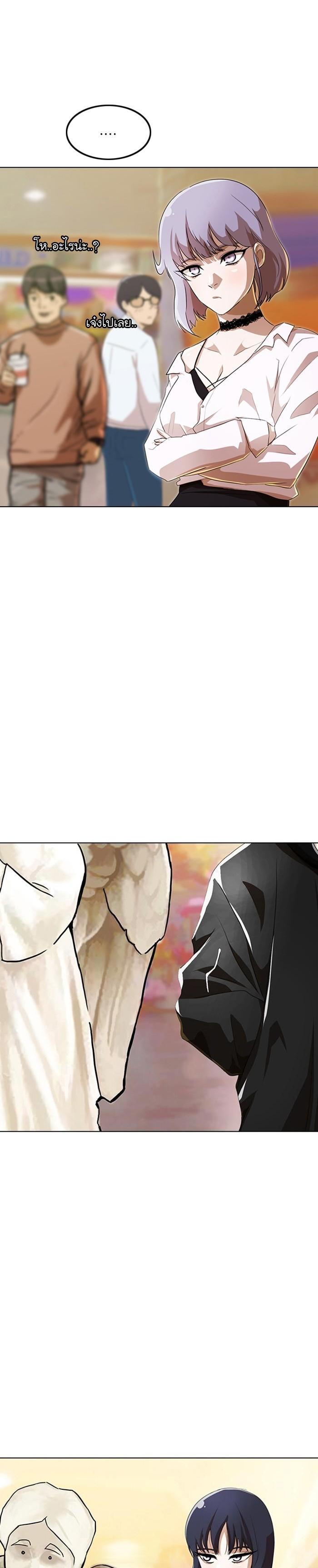 Manga-lc-com อ่านมังงะ อ่านการ์ตูน ออนไลน์ ฟรี Random Chat สาวจากแรนดอมแชต ตอนที่ 1 2 3 4 5 6 7 8 9 10 11 12 13 14 ฟรี ไม่มีโฆษณา Manga-lc - อ่าน มังงะ อ่าน การ์ตูน ออนไลน์ อ่านมังงะ ฟรี