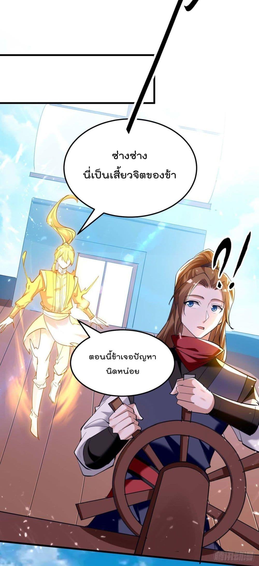 Manga-lc-com อ่านมังงะ อ่านการ์ตูน ออนไลน์ ฟรี Return of Divin ตอนที่ 1 2 3 4 5 6 7 8 9 10 11 12 13 14 ฟรี ไม่มีโฆษณา Manga-lc - อ่าน มังงะ อ่าน การ์ตูน ออนไลน์ อ่านมังงะ ฟรี