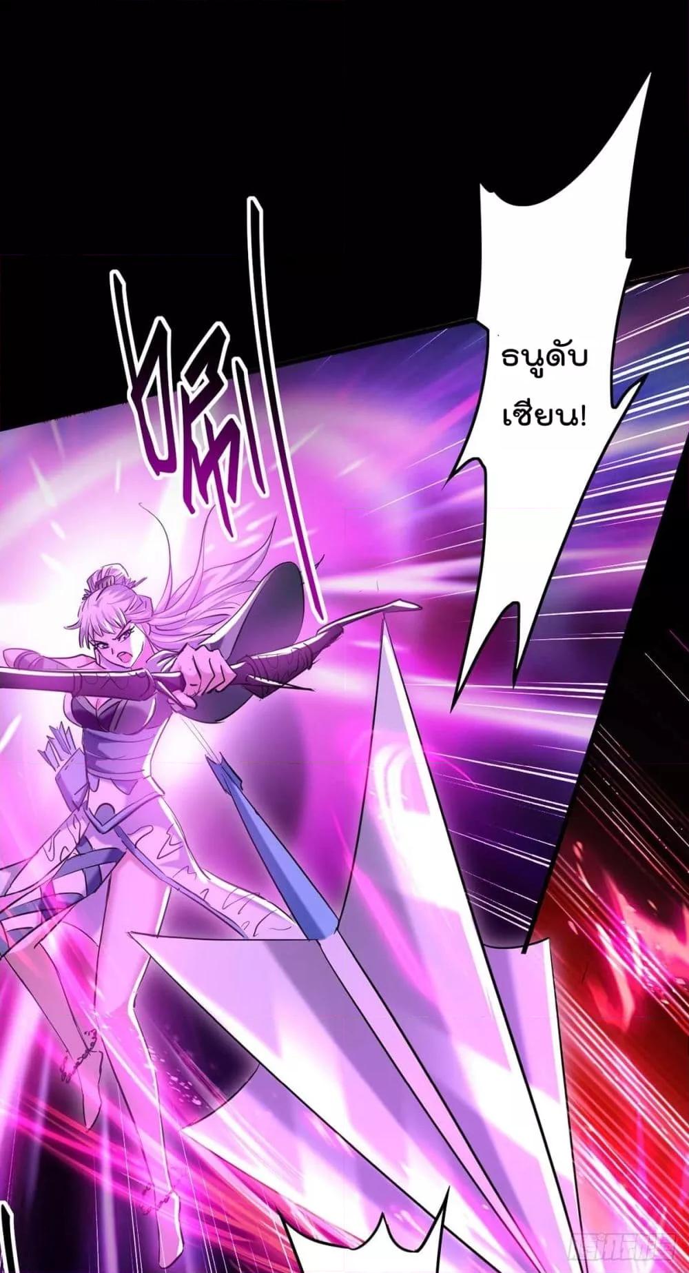 Manga-lc-com อ่านมังงะ อ่านการ์ตูน ออนไลน์ ฟรี Return of Divin ตอนที่ 1 2 3 4 5 6 7 8 9 10 11 12 13 14 ฟรี ไม่มีโฆษณา Manga-lc - อ่าน มังงะ อ่าน การ์ตูน ออนไลน์ อ่านมังงะ ฟรี