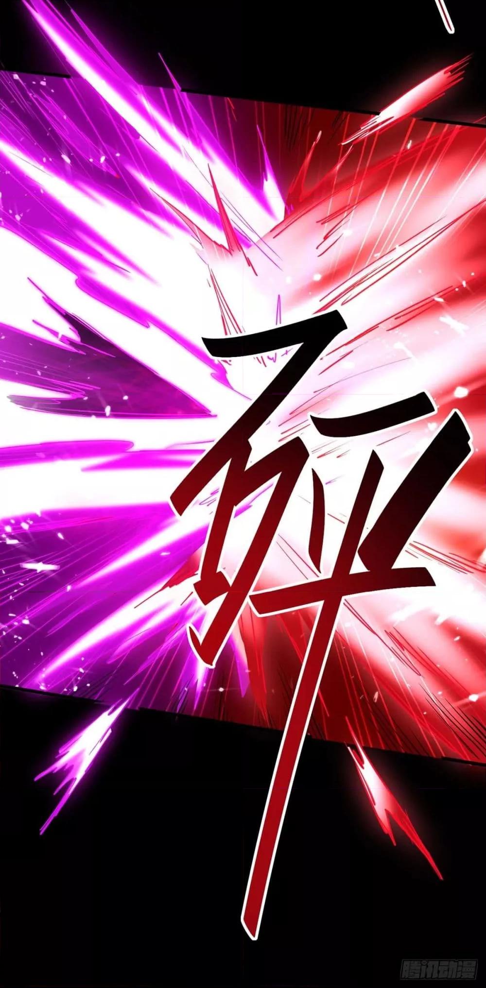 Manga-lc-com อ่านมังงะ อ่านการ์ตูน ออนไลน์ ฟรี Return of Divin ตอนที่ 1 2 3 4 5 6 7 8 9 10 11 12 13 14 ฟรี ไม่มีโฆษณา Manga-lc - อ่าน มังงะ อ่าน การ์ตูน ออนไลน์ อ่านมังงะ ฟรี