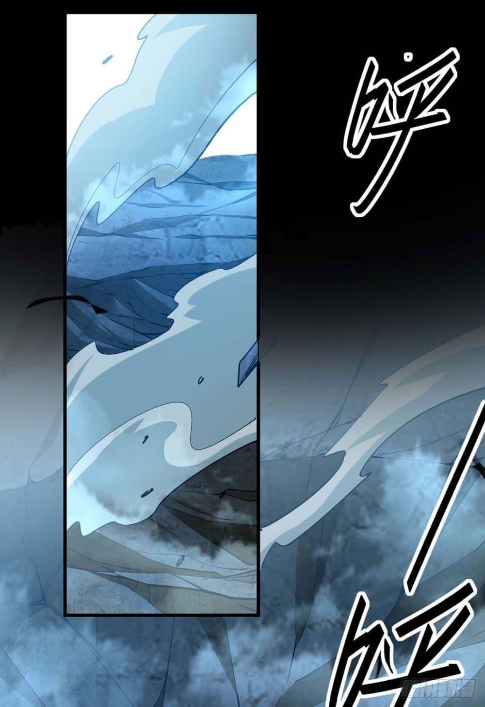 Manga-lc-com อ่านมังงะ อ่านการ์ตูน ออนไลน์ ฟรี Return of Divin ตอนที่ 1 2 3 4 5 6 7 8 9 10 11 12 13 14 ฟรี ไม่มีโฆษณา Manga-lc - อ่าน มังงะ อ่าน การ์ตูน ออนไลน์ อ่านมังงะ ฟรี