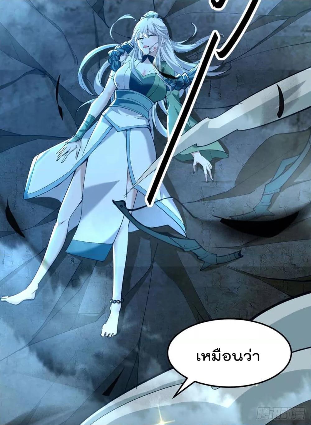 Manga-lc-com อ่านมังงะ อ่านการ์ตูน ออนไลน์ ฟรี Return of Divin ตอนที่ 1 2 3 4 5 6 7 8 9 10 11 12 13 14 ฟรี ไม่มีโฆษณา Manga-lc - อ่าน มังงะ อ่าน การ์ตูน ออนไลน์ อ่านมังงะ ฟรี