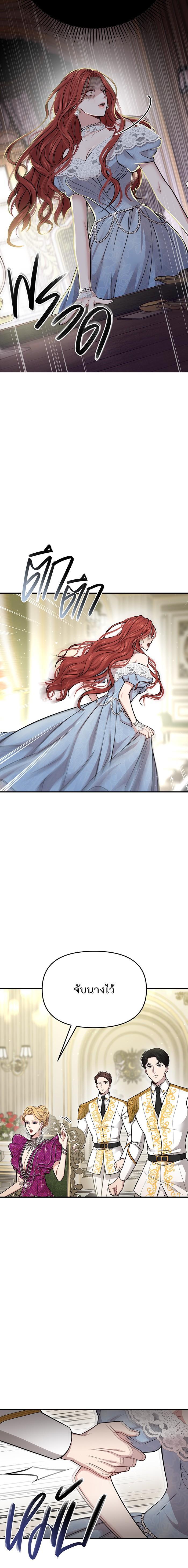 Manga-lc-com อ่านมังงะ อ่านการ์ตูน ออนไลน์ ฟรี ห้องนอนลับของเจ้าหญิงต้องสาป ตอนที่ 1 2 3 4 5 6 7 8 9 10 11 12 13 14 ฟรี ไม่มีโฆษณา Manga-lc - อ่าน มังงะ อ่าน การ์ตูน ออนไลน์ อ่านมังงะ ฟรี