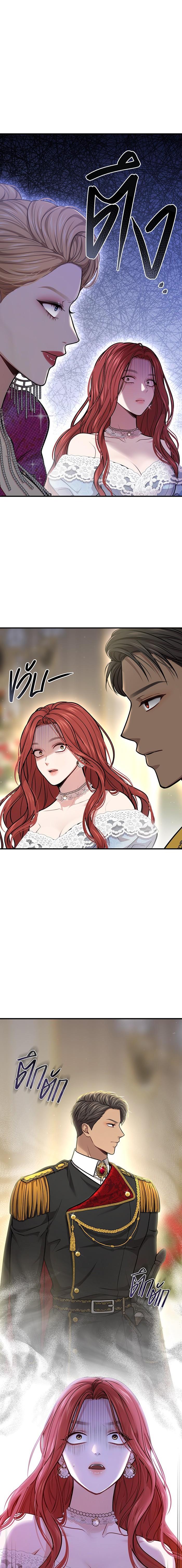 Manga-lc-com อ่านมังงะ อ่านการ์ตูน ออนไลน์ ฟรี ห้องนอนลับของเจ้าหญิงต้องสาป ตอนที่ 1 2 3 4 5 6 7 8 9 10 11 12 13 14 ฟรี ไม่มีโฆษณา Manga-lc - อ่าน มังงะ อ่าน การ์ตูน ออนไลน์ อ่านมังงะ ฟรี