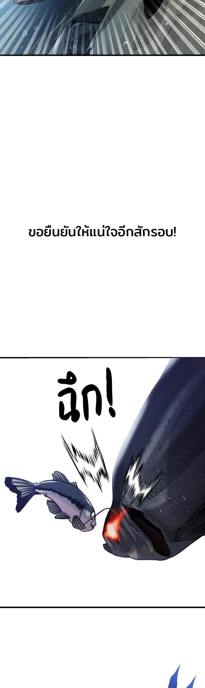 Manga-lc-com อ่านมังงะ อ่านการ์ตูน ออนไลน์ ฟรี Surviving As a Fish ตอนที่ 1 2 3 4 5 6 7 8 9 10 11 12 13 14 ฟรี ไม่มีโฆษณา Manga-lc - อ่าน มังงะ อ่าน การ์ตูน ออนไลน์ อ่านมังงะ ฟรี