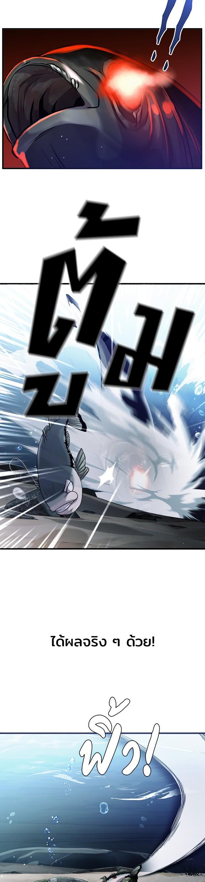 Manga-lc-com อ่านมังงะ อ่านการ์ตูน ออนไลน์ ฟรี Surviving As a Fish ตอนที่ 1 2 3 4 5 6 7 8 9 10 11 12 13 14 ฟรี ไม่มีโฆษณา Manga-lc - อ่าน มังงะ อ่าน การ์ตูน ออนไลน์ อ่านมังงะ ฟรี