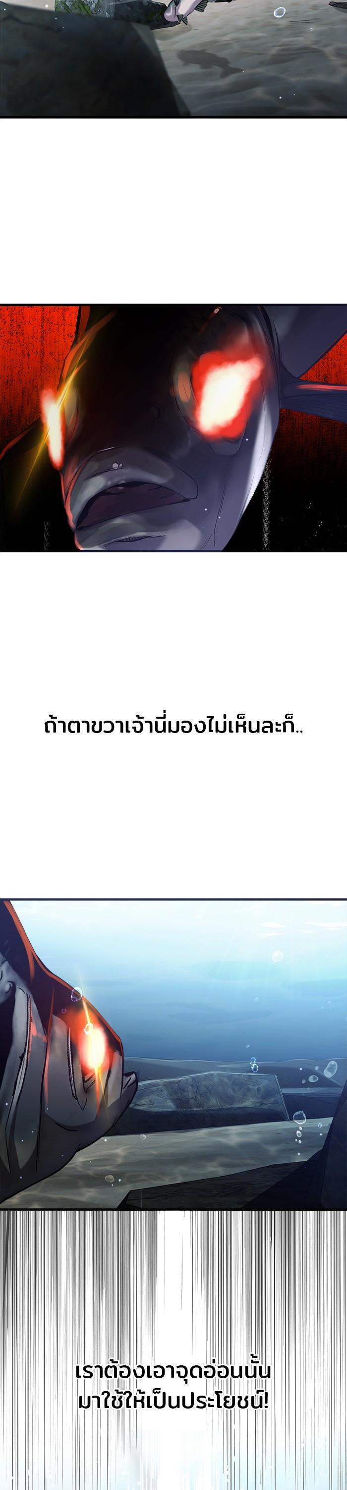 Manga-lc-com อ่านมังงะ อ่านการ์ตูน ออนไลน์ ฟรี Surviving As a Fish ตอนที่ 1 2 3 4 5 6 7 8 9 10 11 12 13 14 ฟรี ไม่มีโฆษณา Manga-lc - อ่าน มังงะ อ่าน การ์ตูน ออนไลน์ อ่านมังงะ ฟรี