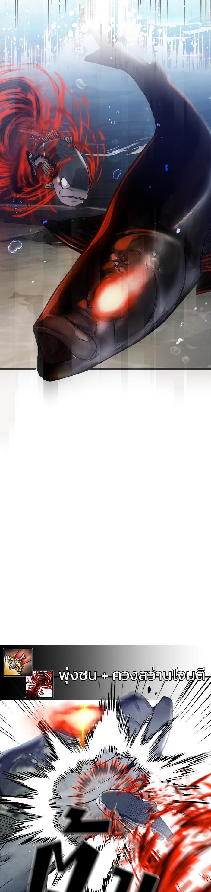 Manga-lc-com อ่านมังงะ อ่านการ์ตูน ออนไลน์ ฟรี Surviving As a Fish ตอนที่ 1 2 3 4 5 6 7 8 9 10 11 12 13 14 ฟรี ไม่มีโฆษณา Manga-lc - อ่าน มังงะ อ่าน การ์ตูน ออนไลน์ อ่านมังงะ ฟรี