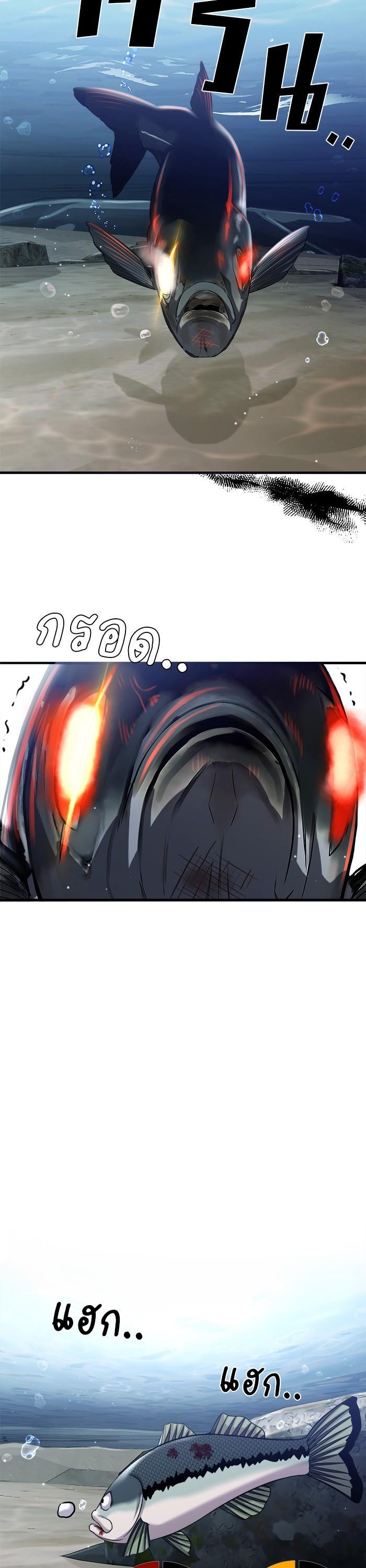 Manga-lc-com อ่านมังงะ อ่านการ์ตูน ออนไลน์ ฟรี Surviving As a Fish ตอนที่ 1 2 3 4 5 6 7 8 9 10 11 12 13 14 ฟรี ไม่มีโฆษณา Manga-lc - อ่าน มังงะ อ่าน การ์ตูน ออนไลน์ อ่านมังงะ ฟรี