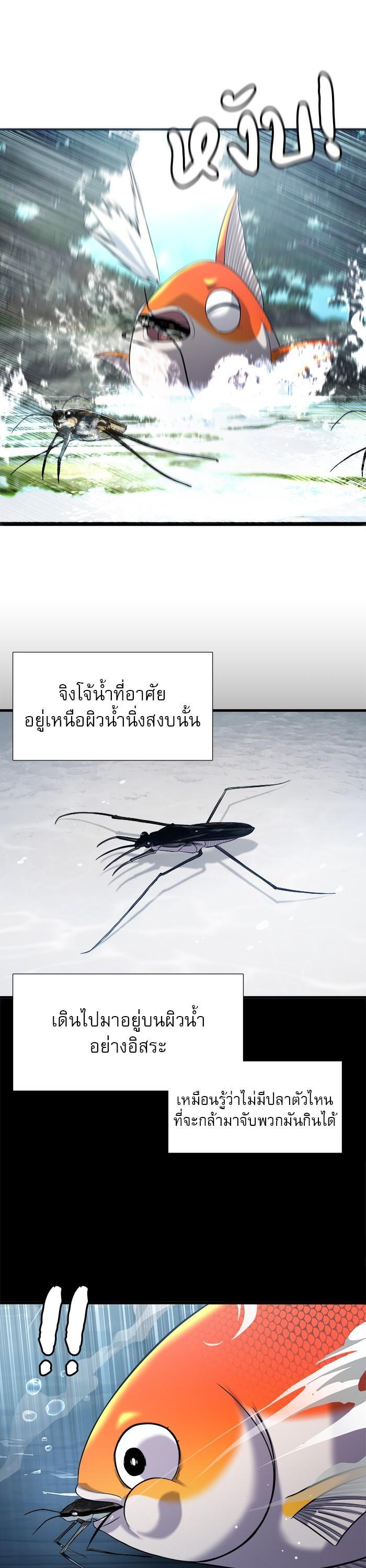 Manga-lc-com อ่านมังงะ อ่านการ์ตูน ออนไลน์ ฟรี Surviving As a Fish ตอนที่ 1 2 3 4 5 6 7 8 9 10 11 12 13 14 ฟรี ไม่มีโฆษณา Manga-lc - อ่าน มังงะ อ่าน การ์ตูน ออนไลน์ อ่านมังงะ ฟรี