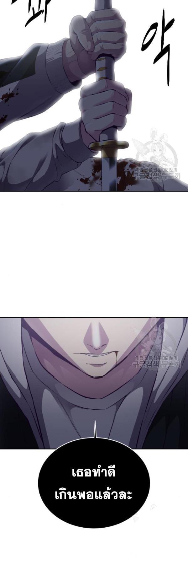 Manga-lc-com อ่านมังงะ อ่านการ์ตูน ออนไลน์ ฟรี The Boy of Death ตอนที่ 1 2 3 4 5 6 7 8 9 10 11 12 13 14 ฟรี ไม่มีโฆษณา Manga-lc - อ่าน มังงะ อ่าน การ์ตูน ออนไลน์ อ่านมังงะ ฟรี