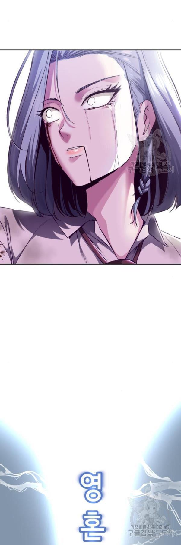 Manga-lc-com อ่านมังงะ อ่านการ์ตูน ออนไลน์ ฟรี The Boy of Death ตอนที่ 1 2 3 4 5 6 7 8 9 10 11 12 13 14 ฟรี ไม่มีโฆษณา Manga-lc - อ่าน มังงะ อ่าน การ์ตูน ออนไลน์ อ่านมังงะ ฟรี