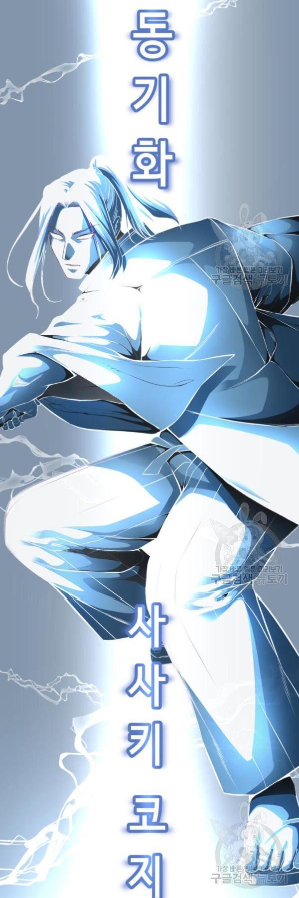 Manga-lc-com อ่านมังงะ อ่านการ์ตูน ออนไลน์ ฟรี The Boy of Death ตอนที่ 1 2 3 4 5 6 7 8 9 10 11 12 13 14 ฟรี ไม่มีโฆษณา Manga-lc - อ่าน มังงะ อ่าน การ์ตูน ออนไลน์ อ่านมังงะ ฟรี