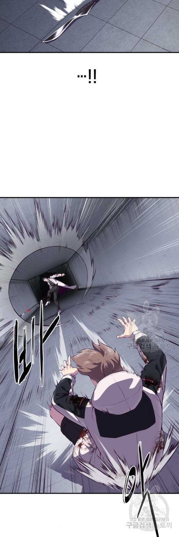 Manga-lc-com อ่านมังงะ อ่านการ์ตูน ออนไลน์ ฟรี The Boy of Death ตอนที่ 1 2 3 4 5 6 7 8 9 10 11 12 13 14 ฟรี ไม่มีโฆษณา Manga-lc - อ่าน มังงะ อ่าน การ์ตูน ออนไลน์ อ่านมังงะ ฟรี