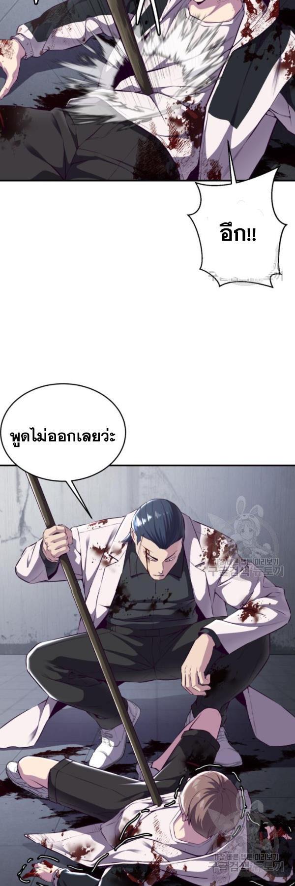 Manga-lc-com อ่านมังงะ อ่านการ์ตูน ออนไลน์ ฟรี The Boy of Death ตอนที่ 1 2 3 4 5 6 7 8 9 10 11 12 13 14 ฟรี ไม่มีโฆษณา Manga-lc - อ่าน มังงะ อ่าน การ์ตูน ออนไลน์ อ่านมังงะ ฟรี