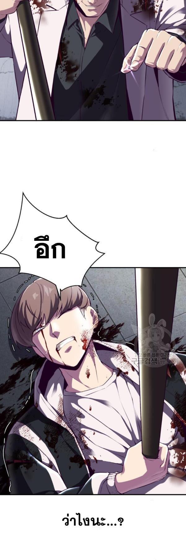 Manga-lc-com อ่านมังงะ อ่านการ์ตูน ออนไลน์ ฟรี The Boy of Death ตอนที่ 1 2 3 4 5 6 7 8 9 10 11 12 13 14 ฟรี ไม่มีโฆษณา Manga-lc - อ่าน มังงะ อ่าน การ์ตูน ออนไลน์ อ่านมังงะ ฟรี