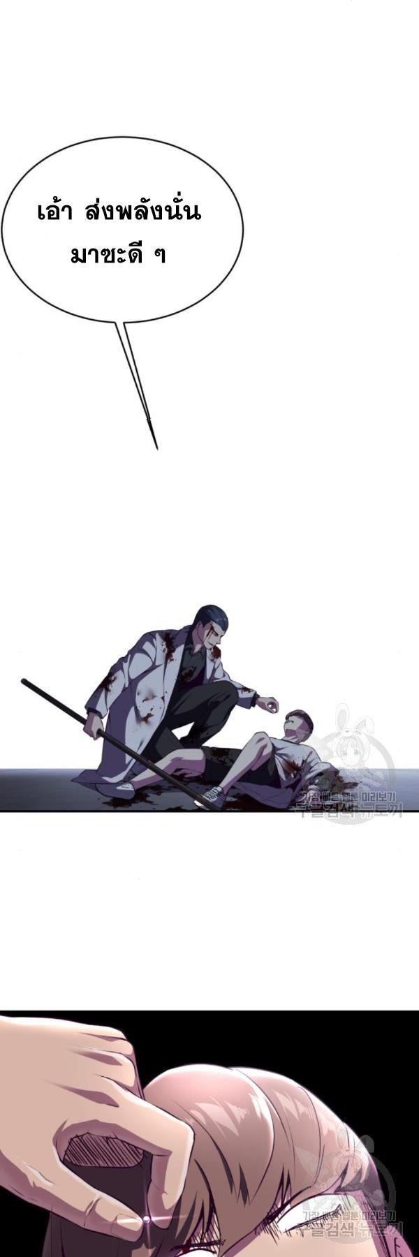 Manga-lc-com อ่านมังงะ อ่านการ์ตูน ออนไลน์ ฟรี The Boy of Death ตอนที่ 1 2 3 4 5 6 7 8 9 10 11 12 13 14 ฟรี ไม่มีโฆษณา Manga-lc - อ่าน มังงะ อ่าน การ์ตูน ออนไลน์ อ่านมังงะ ฟรี