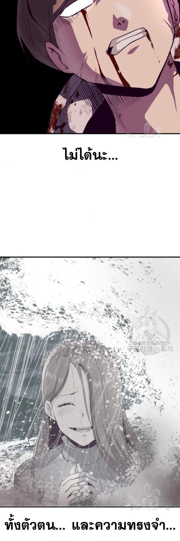 Manga-lc-com อ่านมังงะ อ่านการ์ตูน ออนไลน์ ฟรี The Boy of Death ตอนที่ 1 2 3 4 5 6 7 8 9 10 11 12 13 14 ฟรี ไม่มีโฆษณา Manga-lc - อ่าน มังงะ อ่าน การ์ตูน ออนไลน์ อ่านมังงะ ฟรี