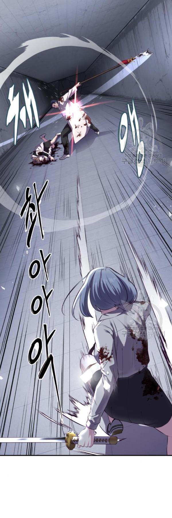 Manga-lc-com อ่านมังงะ อ่านการ์ตูน ออนไลน์ ฟรี The Boy of Death ตอนที่ 1 2 3 4 5 6 7 8 9 10 11 12 13 14 ฟรี ไม่มีโฆษณา Manga-lc - อ่าน มังงะ อ่าน การ์ตูน ออนไลน์ อ่านมังงะ ฟรี