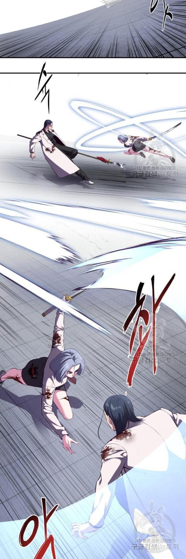 Manga-lc-com อ่านมังงะ อ่านการ์ตูน ออนไลน์ ฟรี The Boy of Death ตอนที่ 1 2 3 4 5 6 7 8 9 10 11 12 13 14 ฟรี ไม่มีโฆษณา Manga-lc - อ่าน มังงะ อ่าน การ์ตูน ออนไลน์ อ่านมังงะ ฟรี